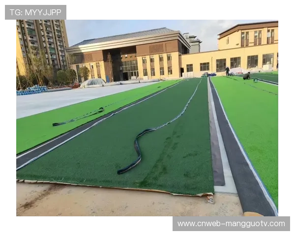 圣西罗球场草皮系统升级，地热技术保障冬季比赛质量